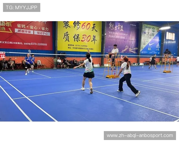 羽毛球熊熊水平