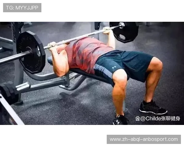 足球卧推重量训练数据是否有助于提升球员核心力量支撑比赛体能