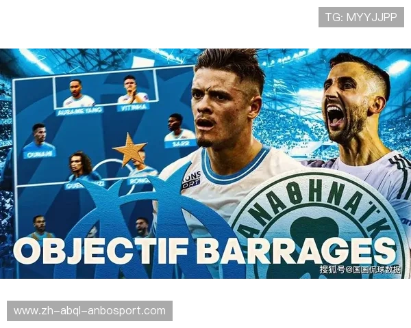 马赛球迷支持对球队发挥的积极影响及其背后的心理学机制分析